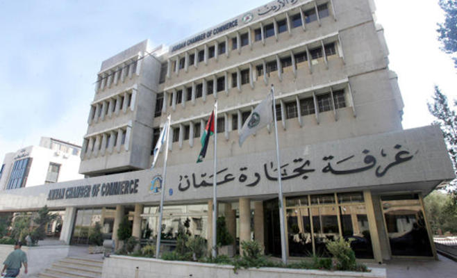 القطاع الخاص يدعو السلطات المصرية لاستثناء