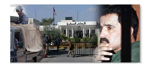 الدقامسة .. الكلام كثير لكنه لا
