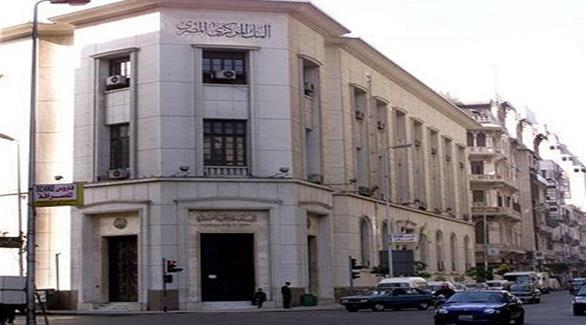 مصر تستلم 900 مليون دولار من