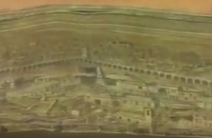 شاهد-مصحف ذهبي من القرن 18 يظهر