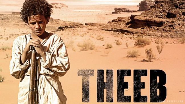 رسميا.. الفيلم الأردني (ذيب) إلى الأوسكار
