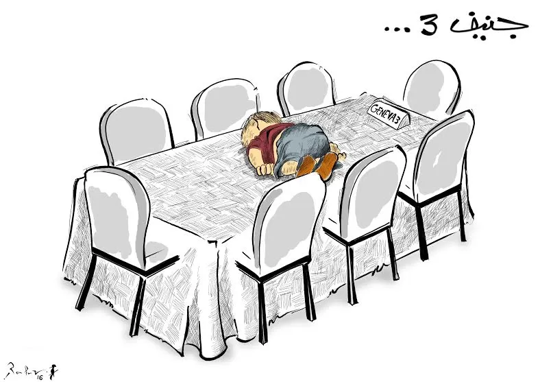 #كاريكاتير #رأفت_الخطيب .. #جنيف3