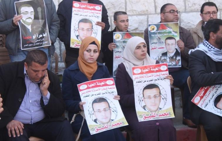 القيق.. عظام تستنزف قواها لسحق الاعتقال