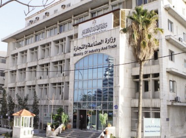عجلون : الصناعة والتجارة توفر جميع