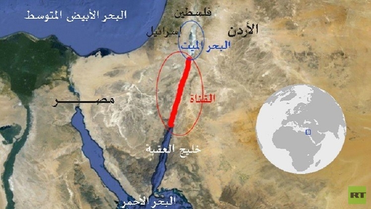 توقيع اتفاقية الخدمات الهندسية لـ(ناقل البحرين)