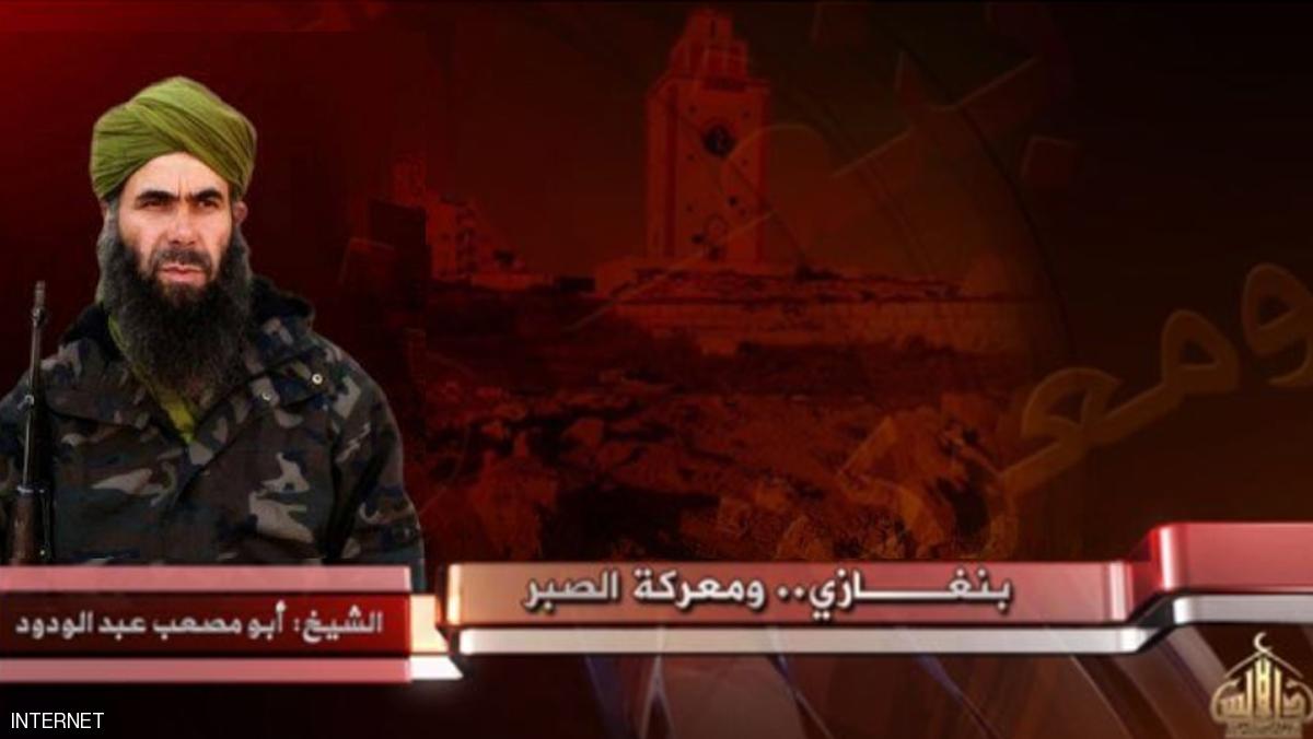 تنظيم القاعدة يدعو لتوحيد صفوف الإرهابيين