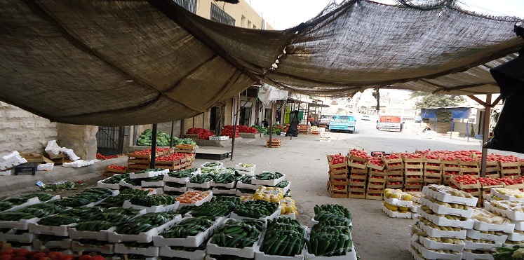 أسعار الخضار والفواكه بالمركزي الاربعاء
