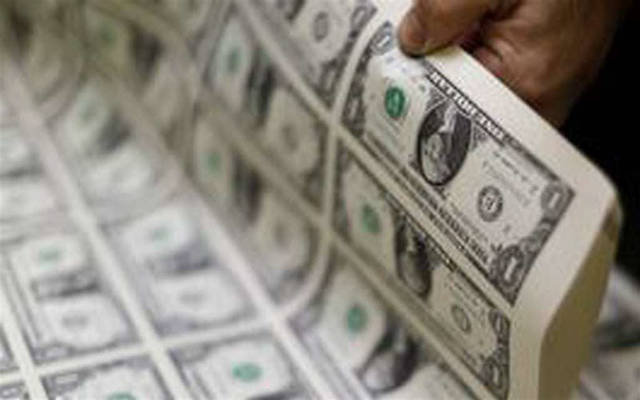 اقبال للاستثمار توزع 25 مليون دينار