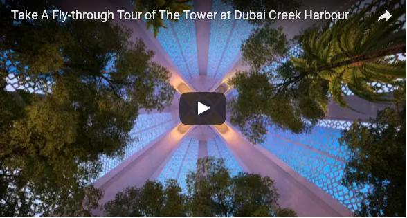 بالفيديو: تصميم برج خور دبي الأعلى