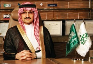 الصندوق السيادي الفرنسي يستحوذ على 29.9