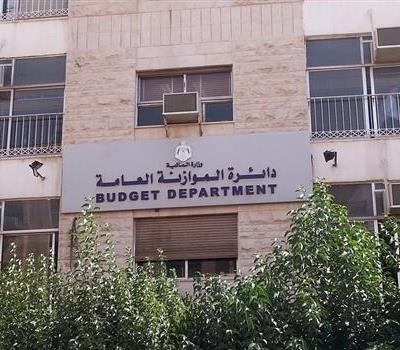 عجز الموازنة 80.6 مليون دينار