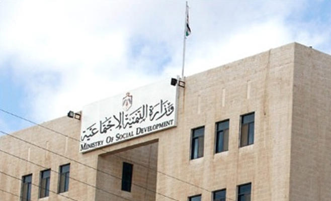 الحكومة ستعيد النظر في الحد الأعلى