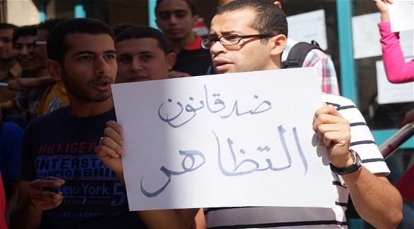 مصر: استئناف نظر الطعن على قانون