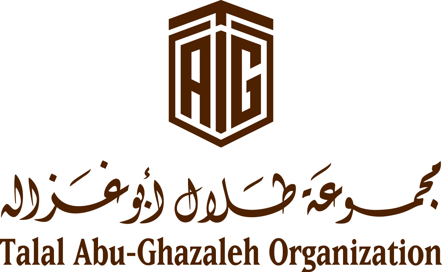 (أبو غزالة) يوقف برامجه في معان