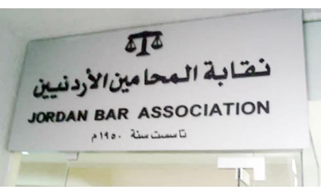 حقوقيون يدعون لوضع آلية مستقلة للتحقيق