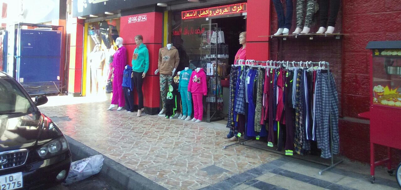 حركة تجارية نشطة قبيل العيد