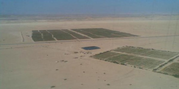 بدء العمل بمشروع المخطط الشمولي لتنمية