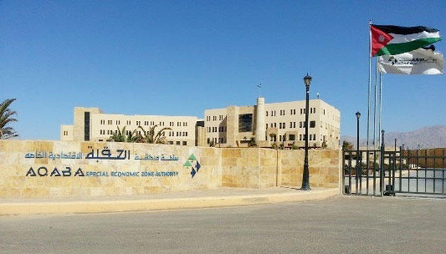 إعادة تبعية الجمارك لـ(المنطقة الخاصة) خفض