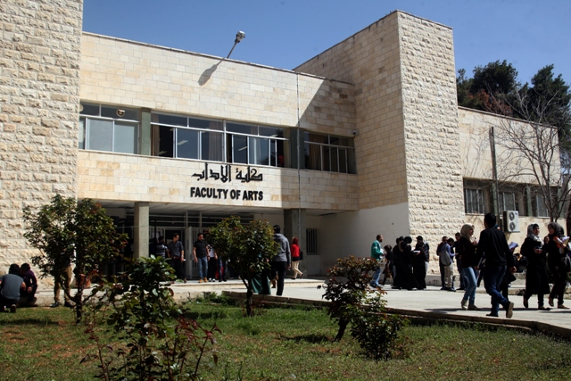 كلية اداب مؤتة تحتفل بايام الفرانكفونيه