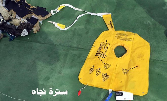 Doomed EgyptAir flight messages showed smoke