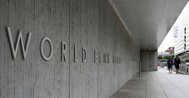 البنك الدولي : 2.50 مليون دولار