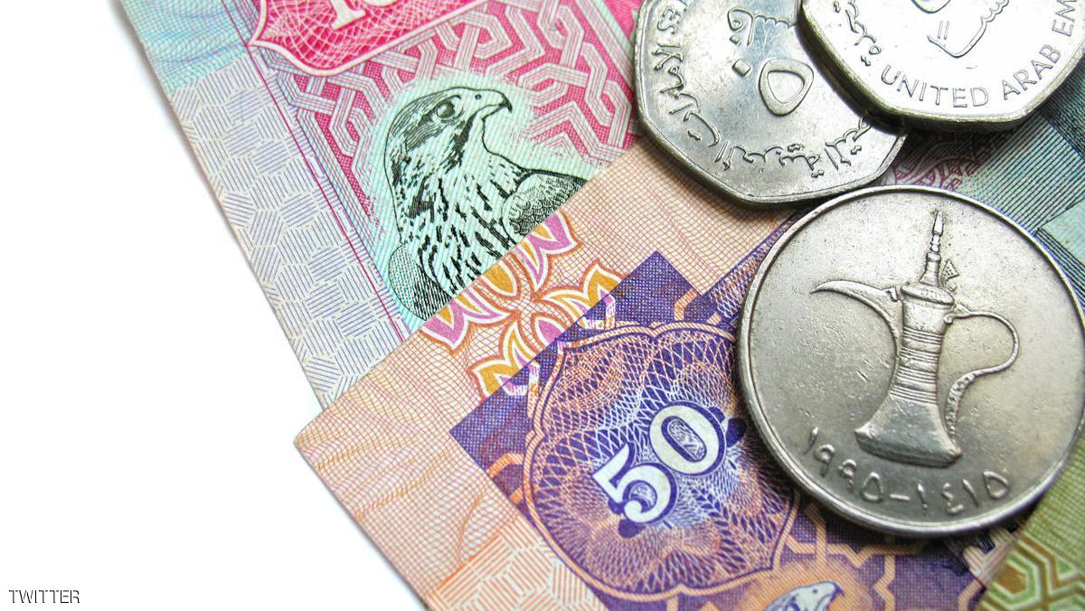 قريبا.. الإمارات تطبع نقودها محليا لأول