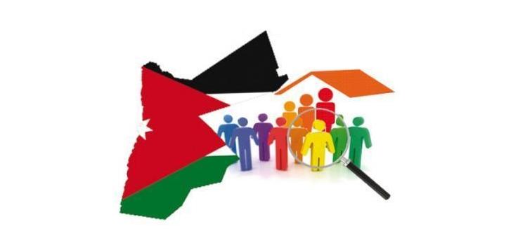 إعلان النتائج الأولية للتعداد السكاني السبت
