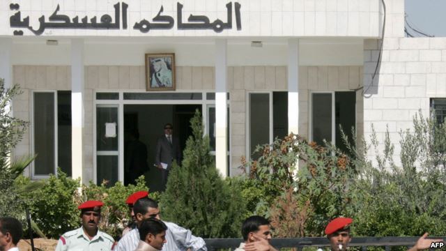 ( أمن الدولة ) تبدأ بمحاكمة