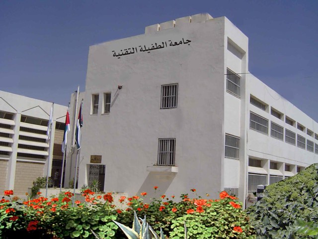 الطفيلة التقنية تنفي فصل 12 طالبا