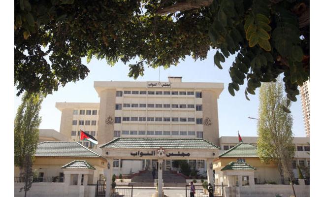 مئات البرلمانيات من 89 دولة يجتمعن