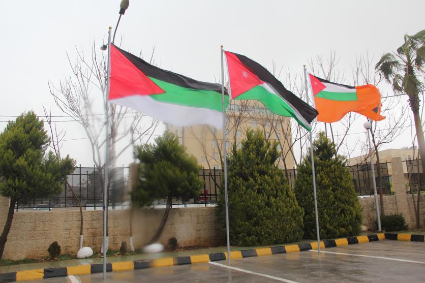 مراسم رفع علم الثورة العربية الكبرى