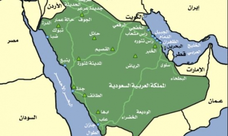 تنظيم القاعدة يهدد بضرب السعودية