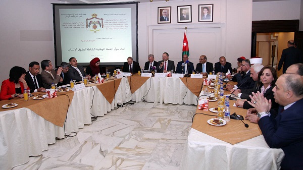 المؤسسات والدوائر الرسمية تبدأ بنشر تفاصيل