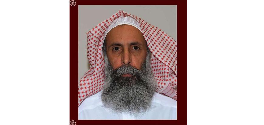 السعودية تطوي صفحة حامل لواء الطائفية