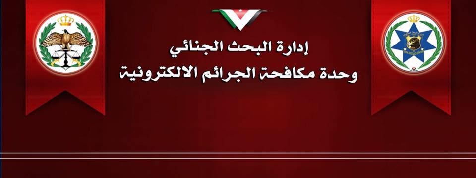 توضيح هــام جــدا من وحدة الجرام