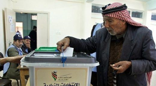 مستقلة الانتخاب: علامات أمنية لحماية كتيب
