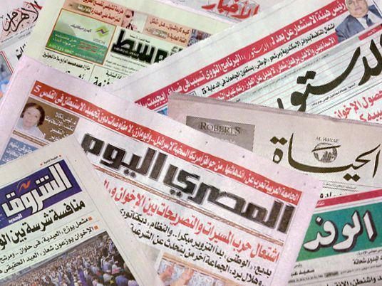 مباحثات السيسي وأبومازن تتصدر عناوين صحف