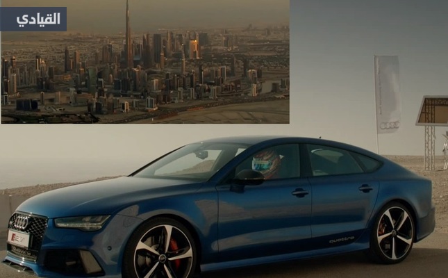 فيديو سباق بين أودي RS7 ومصعد