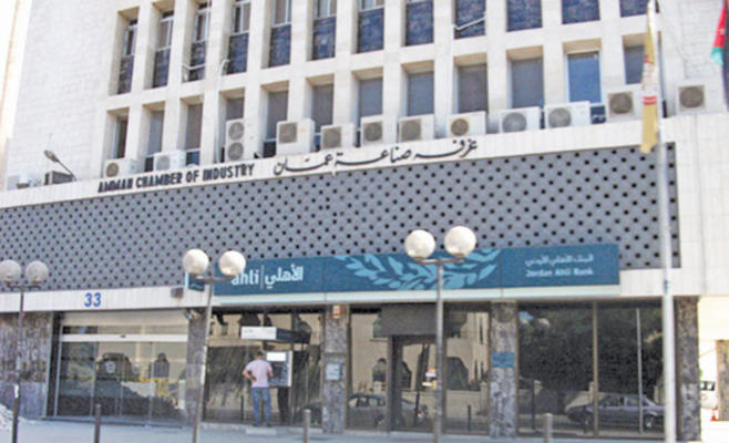 مطالبة بأسعار (طاقة) تفضيلية للقطاع الصناعي