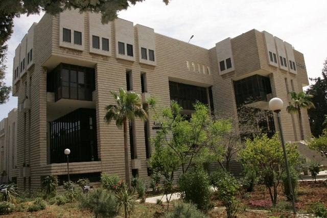 75 متقدما لمنصب رئيس الجامعة الأردنية