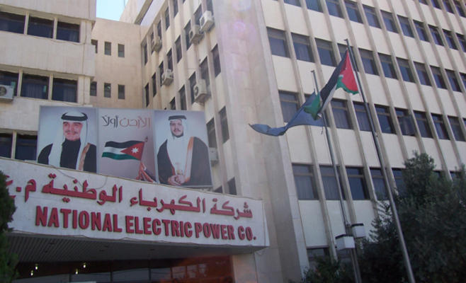 الكهرباء الوطنية: اتفاقية الغاز أبقت خيارات