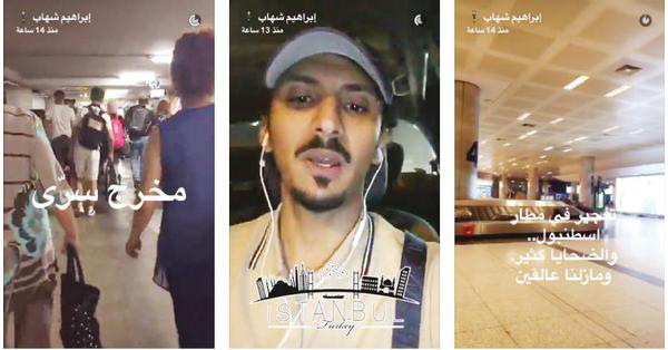 خسر حقيبته وربح حياته
