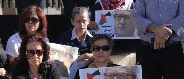 وقفة صامتة على روح حتر أمام