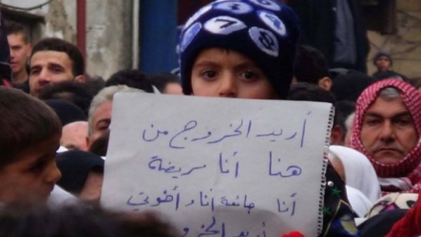 انضمام ضحية جديدة إلى قائمة الحصار