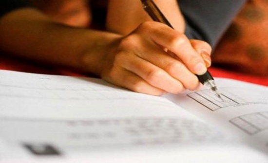 بدء استقبال طلبات مكرمة ابناء المخيمات