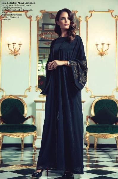 عبايات أنيقة لمناسباتك في هذا الموسم