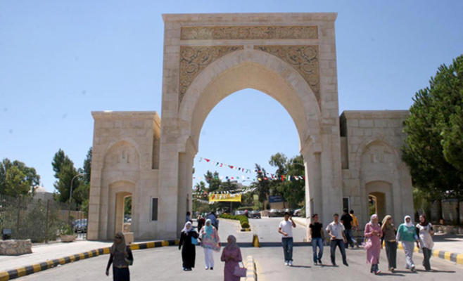 52 أكاديميا خارج (البلقاء التطبيقية) بتهمة