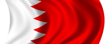 البحرين تناشد مواطنيها في لبنان بضرورة