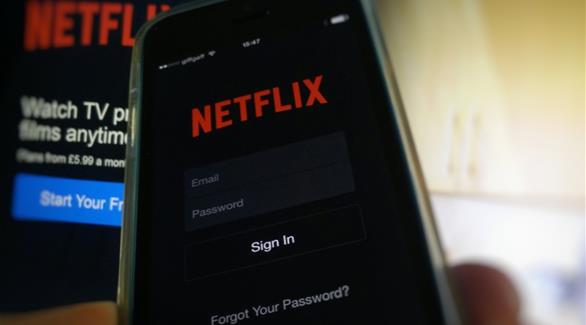 خدمة نتفليكس للفيديو متوفرة الآن في