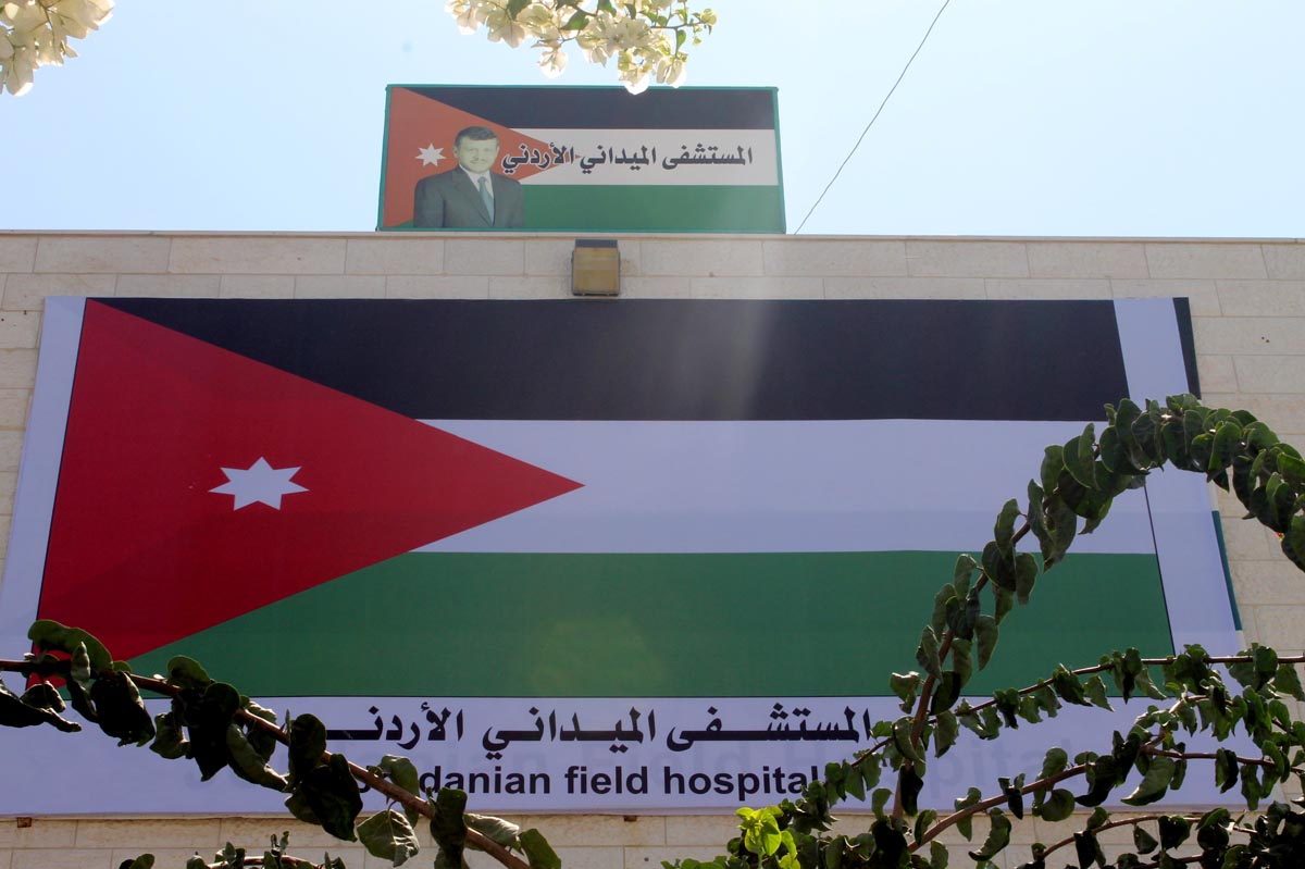 استكمال وصول طواقم الميداني الاردني (غزة